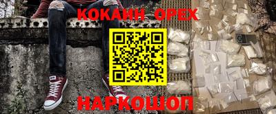 мдпв Бузулук