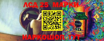 шишки Бугуруслан