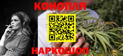 шишки Бугуруслан