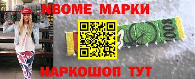 мдпв Бузулук