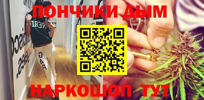 мдпв Бузулук