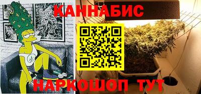 шишки Бугуруслан