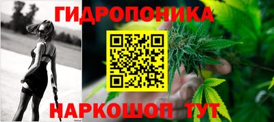 шишки Бугуруслан