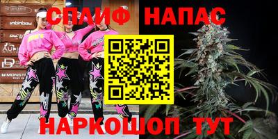 мдпв Бузулук