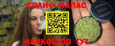 мдпв Бузулук