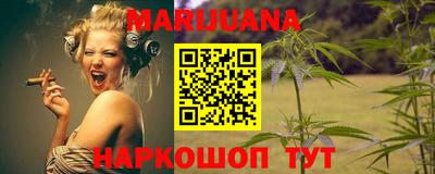 шишки Бугуруслан