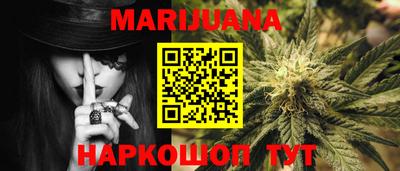 мдпв Бузулук