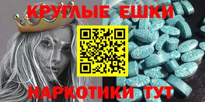 мдпв Бузулук