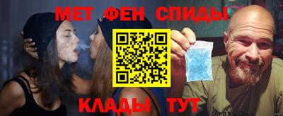 шишки Бугуруслан