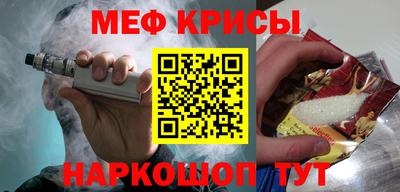 шишки Бугуруслан