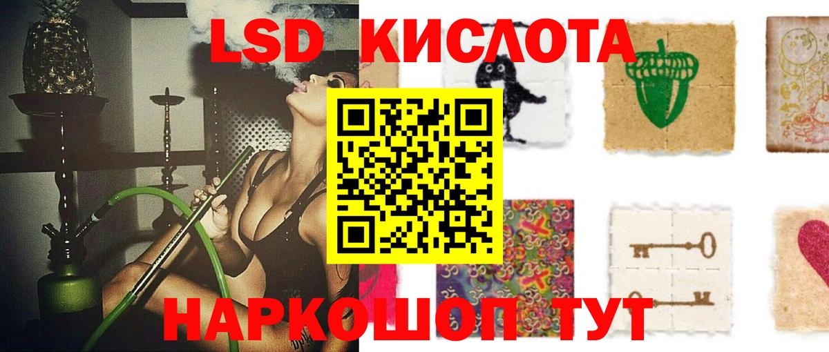 Героин Богданович